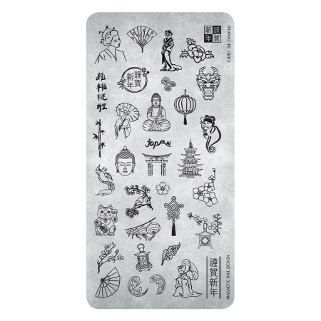 Stamping Plate 34 Oriental