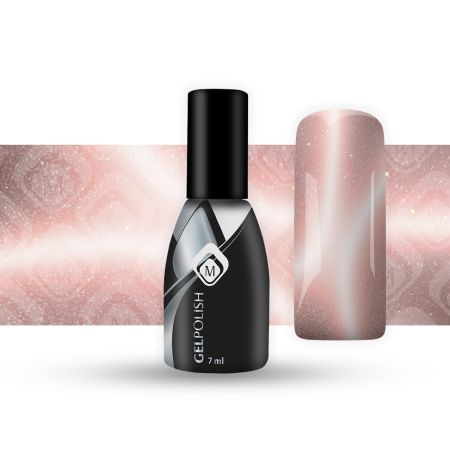 Gelpolish Cateye 7