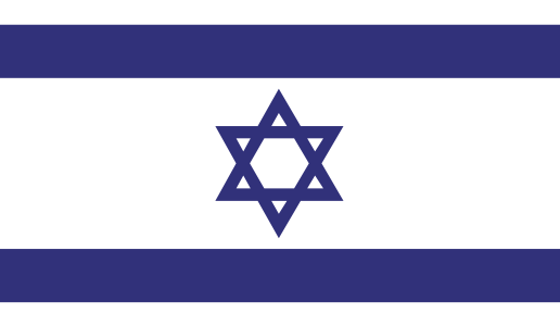 Israël